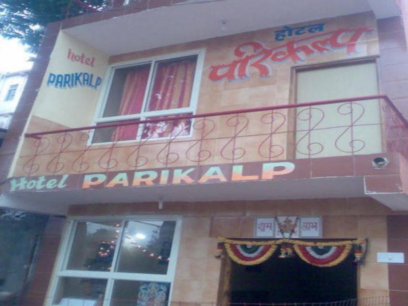 Hotel Parikalp Pachmarhi Luaran gambar