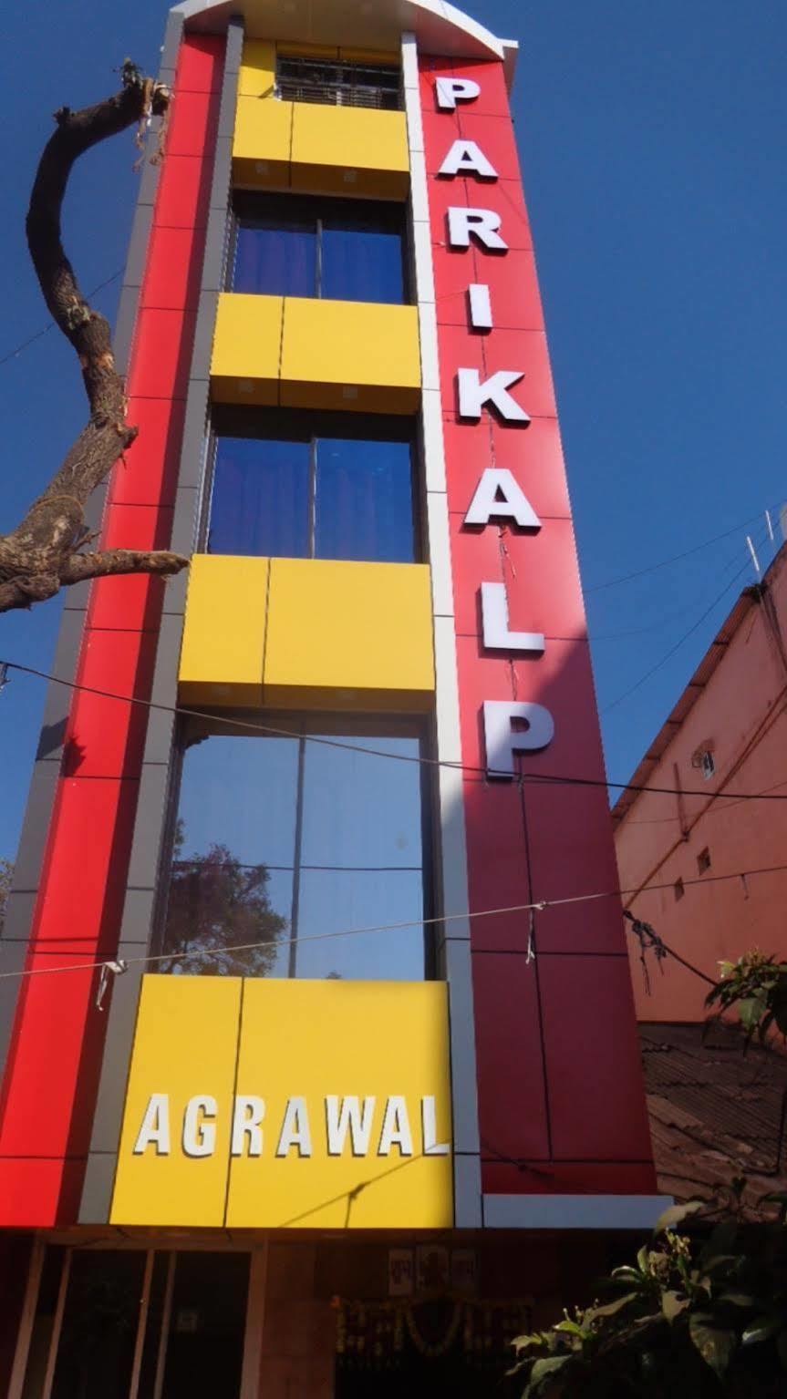 Hotel Parikalp Pachmarhi Luaran gambar