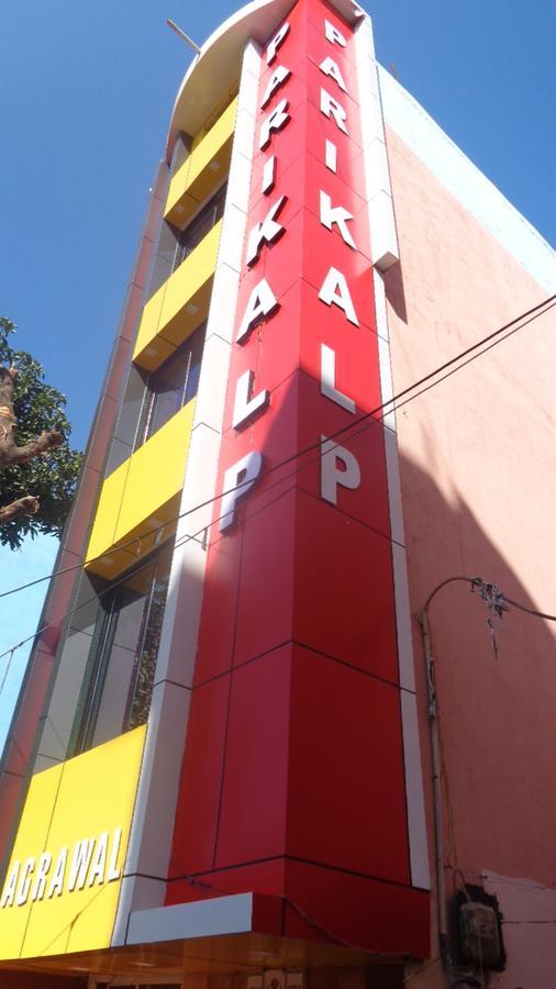 Hotel Parikalp Pachmarhi Luaran gambar